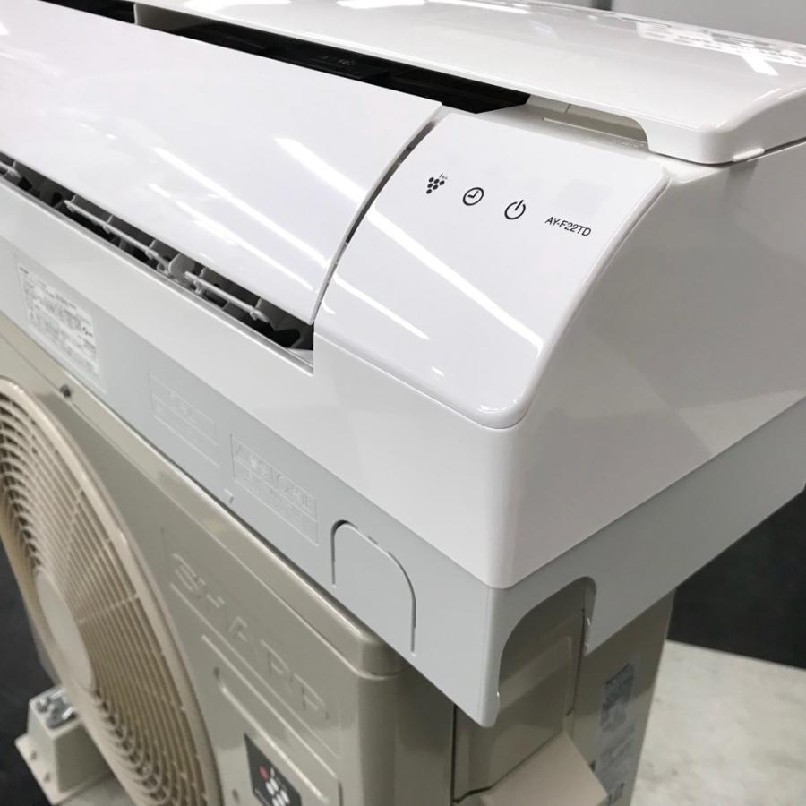 SHARP 【中古】2.2kw ルームエアコン シャープ プラズマ
