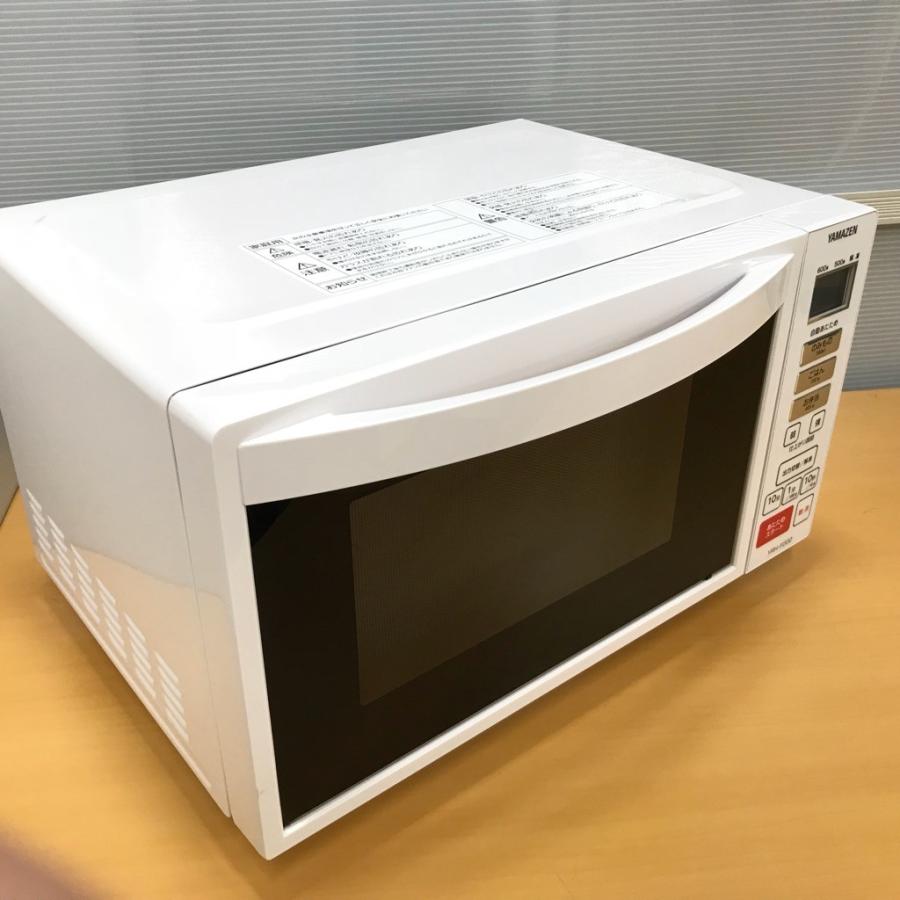 山善 YRH-F200 電子レンジ 約18L 新品未使用品 Amazon | [山善] 電子レンジ 18L (フラット庫内)(縦開き扉タイプ