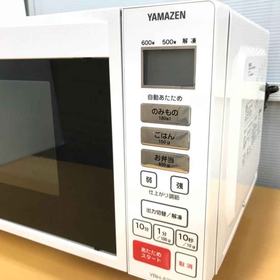 中古】600W オーブンレンジ ヤマゼンYRH-F200 2017年製造 電子 中古】600W オーブンレンジ ヤマゼンYRH-F200 2017年製造 電子