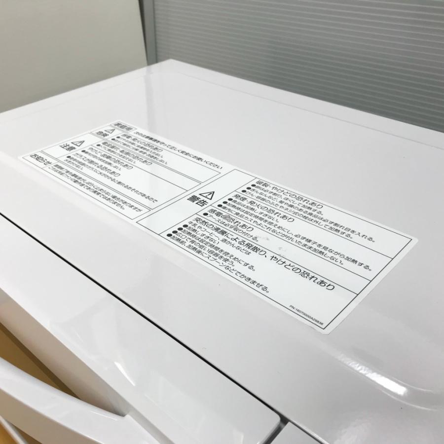中古】600W オーブンレンジ ヤマゼンYRH-F200 2017年製造 電子レンジ 