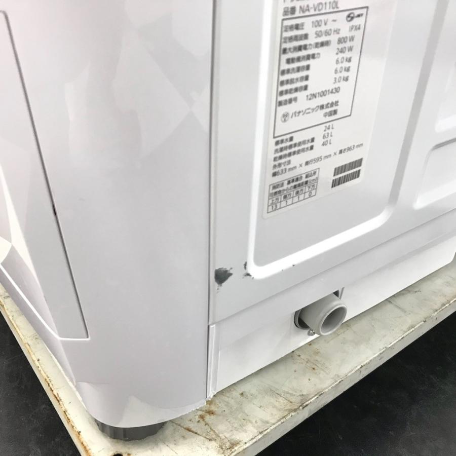 Panasonic（パナソニック） 中古 洗濯機 斜めドラム式 NA-VD110L 洗濯