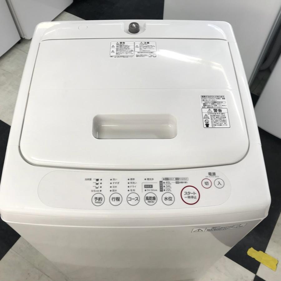 無印良品 【中古】4.2kg 全自動洗濯機 M-AW42F 2010年製造 無印良品 【中古】4.2kg 全自動洗濯機 M-AW42F 2010年製造