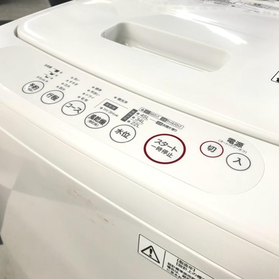 無印良品 【中古】4.2kg 全自動洗濯機 M-AW42F 2010年製造 無印良品 【中古】4.2kg 全自動洗濯機 M-AW42F 2010年製造
