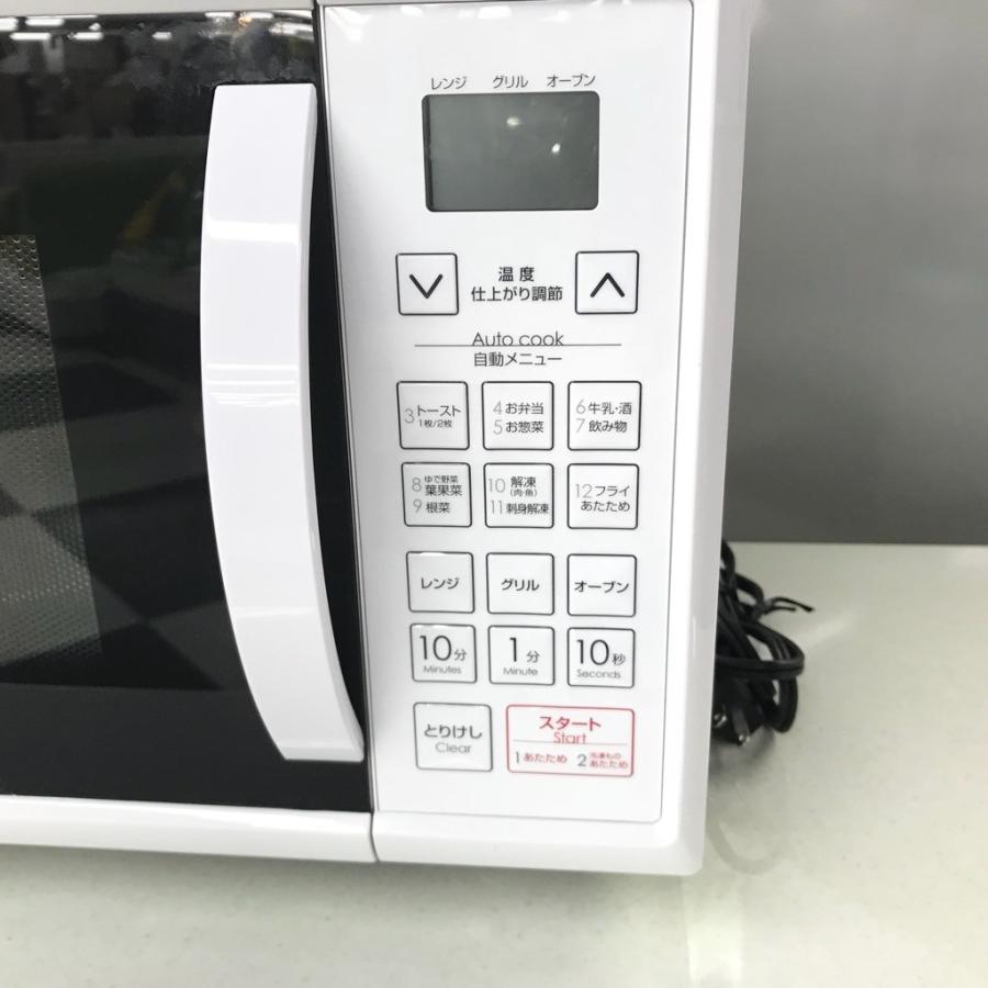 ニトリ 中古 オーブンレンジ 600W ET616AJV 2016年製 美品 高年 ニトリ 中古 オーブンレンジ 600W ET616AJV 2016年製 美品 高年