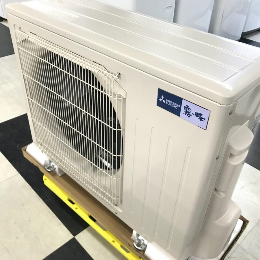 三菱（MITSUBISHI） ルームエアコン 4.0kw 霧ヶ峰 Zシリーズ 