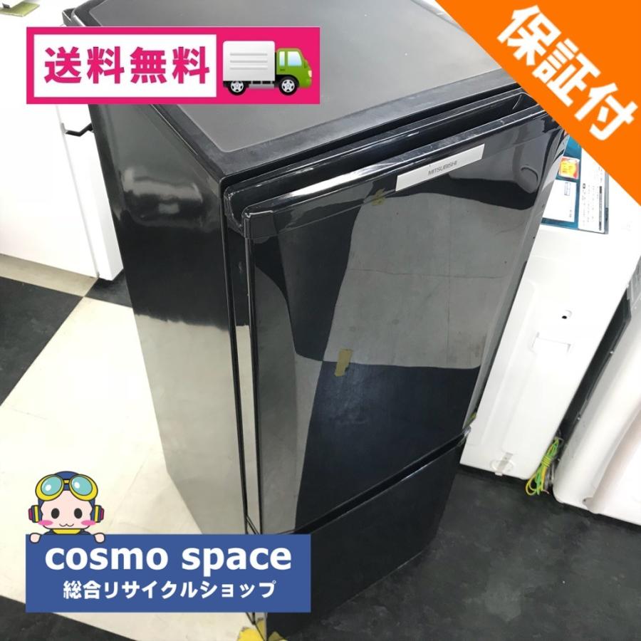 ホットセール 中古 夏の暑さで使用していた冷蔵庫が壊れたあなたに 黒系冷蔵庫 146l ファン式 自動霜取り サファイアブラック 11年製 Mr P15s B 三菱電機 2ドア冷蔵庫 冷蔵庫 冷凍庫