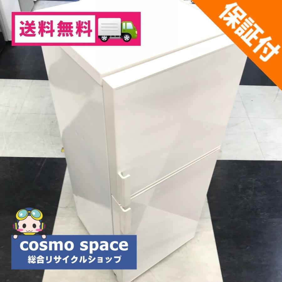 無印良品（MUJI） 中古 2ドア冷蔵庫 137L SMJ-14A 2009年製 : コスモ