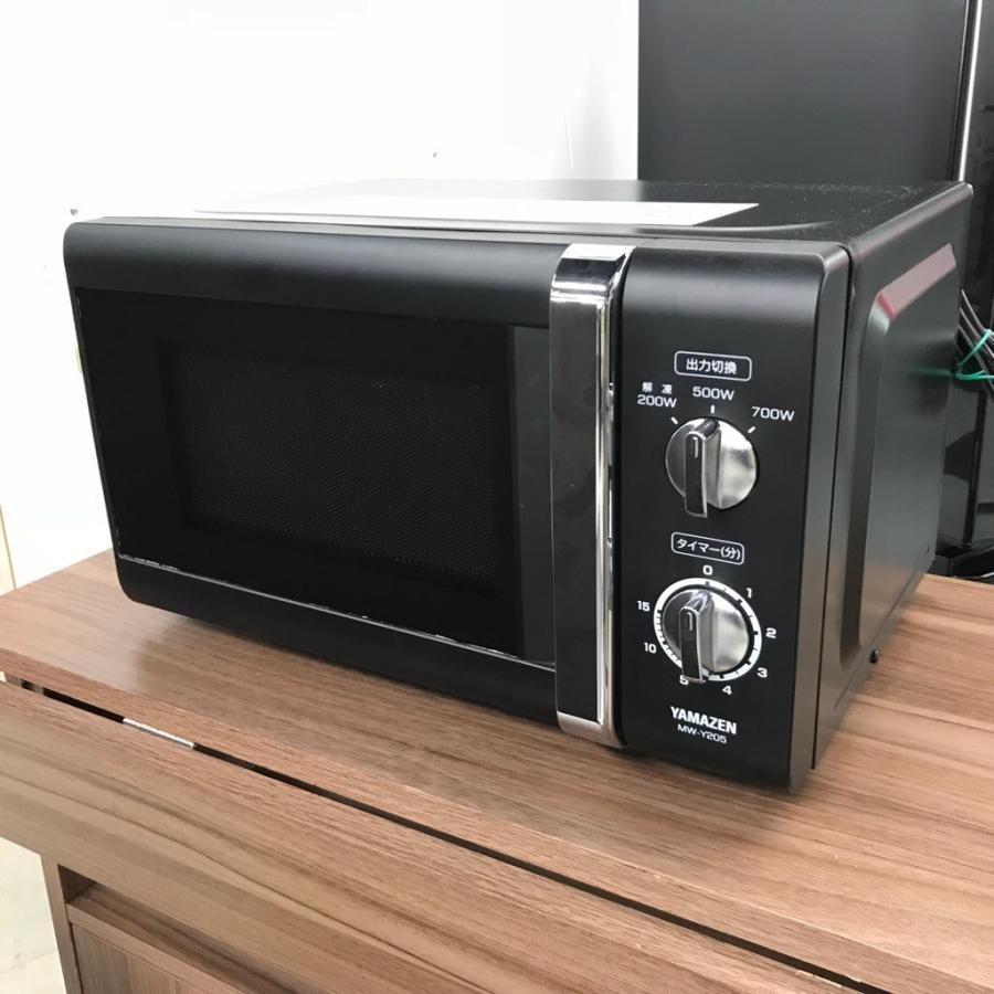 山善（YAMAZEN） 中古 電子レンジ 700W ヤマゼン MW-Y205 2015年製 