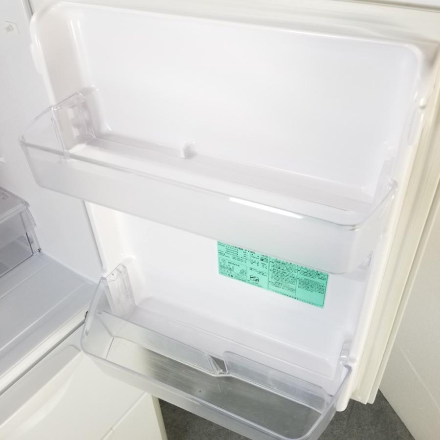 AQUA（アクア） 中古 265L 3ドア冷蔵庫 日立R-27DS 2014年製