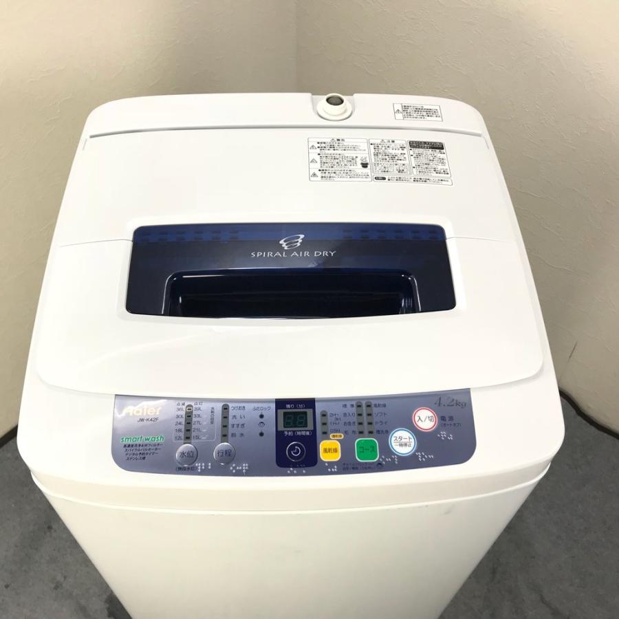 中古 4.2kg 全自動洗濯機 ハイアール JW-K42F 2011年製 : コスモ