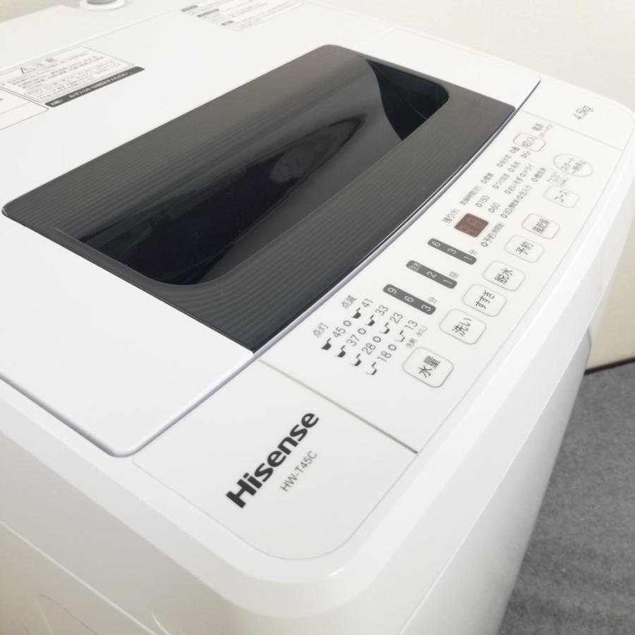 ハイセンス 4.5k 洗濯機 ID 190818 洗濯機4.5K ハイセンス 2019年 HW-E4503