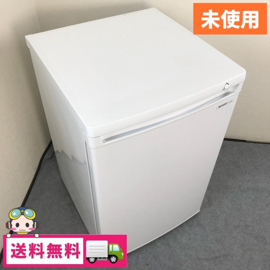 未使用 B級品 冷凍庫 86L シャープ FJ-HS9X-W 2016年製 ホワイト