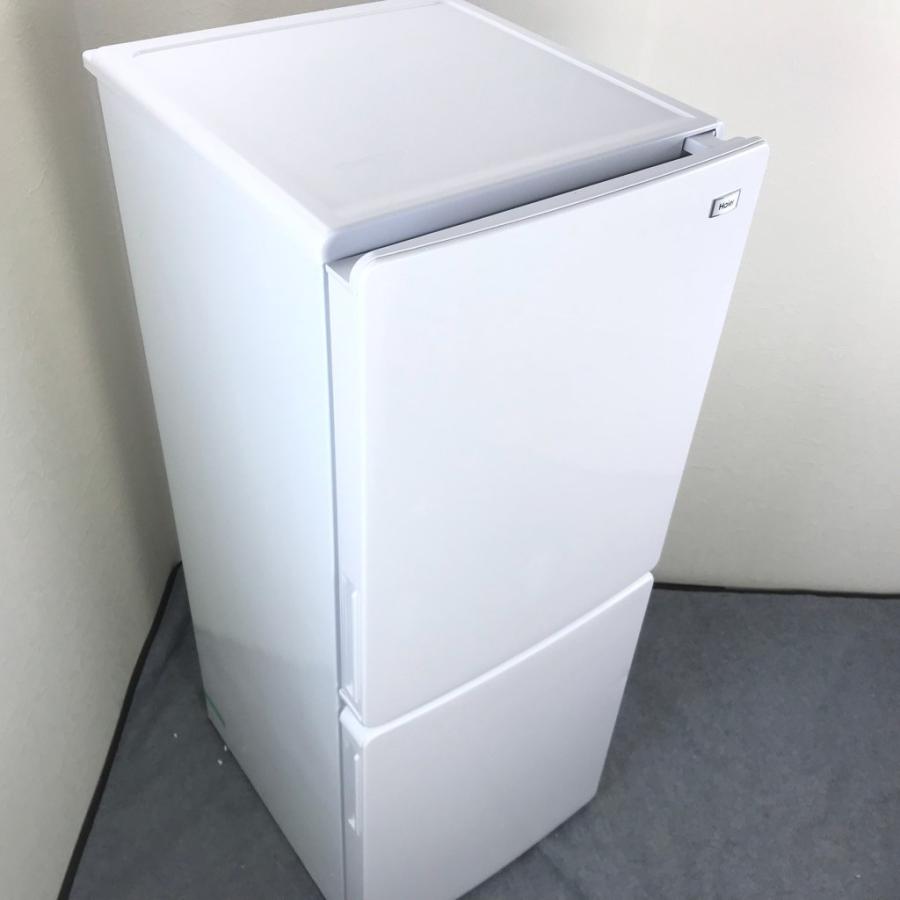 AQUA（アクア） アウトレット B級品 148L 2ドア冷蔵庫 ハイアール JR