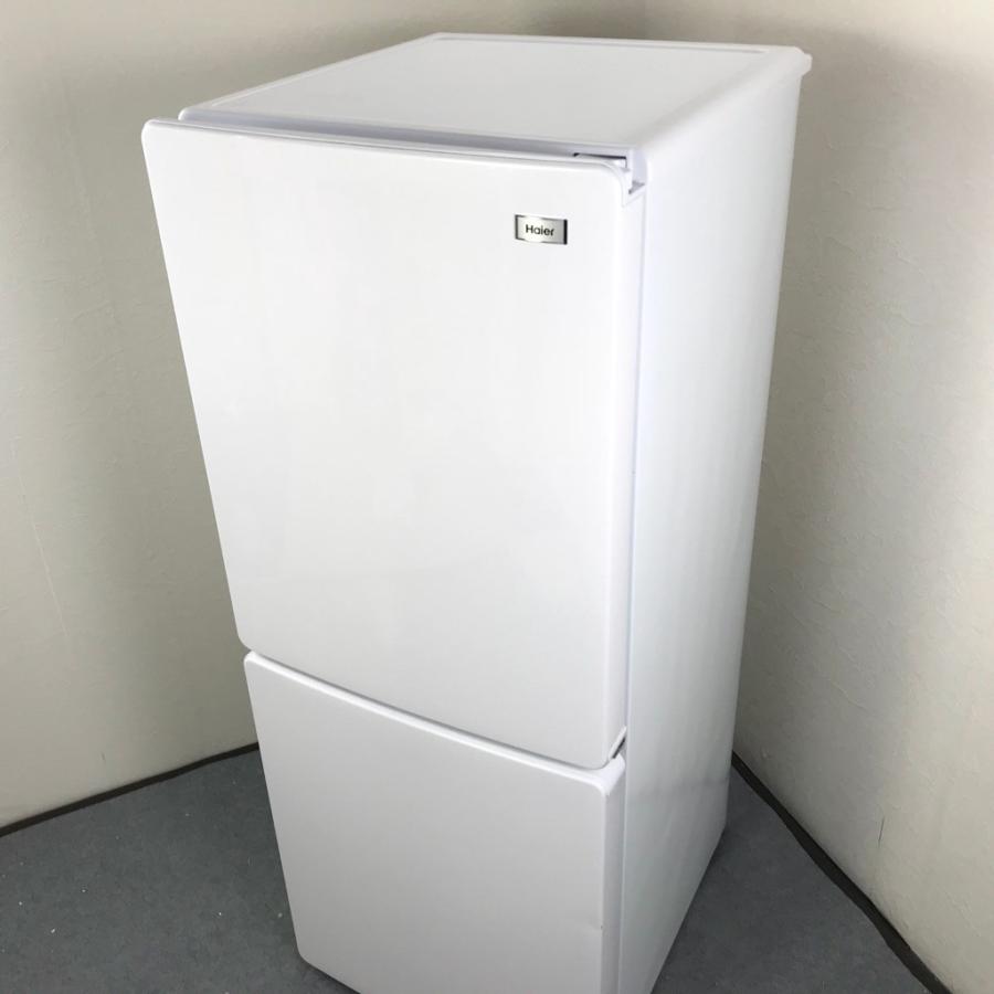 AQUA（アクア） アウトレット B級品 148L 2ドア冷蔵庫 ハイアール JR 