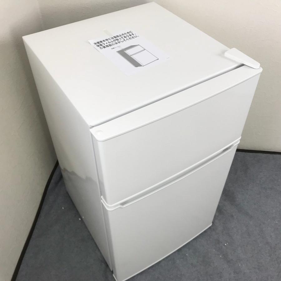 新古 B級品 amadana 86L 2ドア冷蔵庫 AT-HR11 2017年製 まっ白デザイン