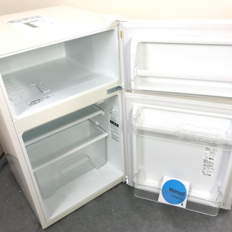 新古 B級品 amadana 86L 2ドア冷蔵庫 AT-HR11 2017年製 まっ白デザイン