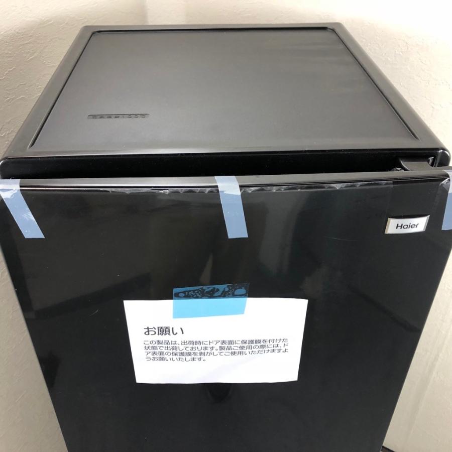 未使用 訳有B級品 148L 2ドア冷蔵庫 ハイアール アクア JR-NF148A 2017年製 ブラック｜cosmo-space｜05