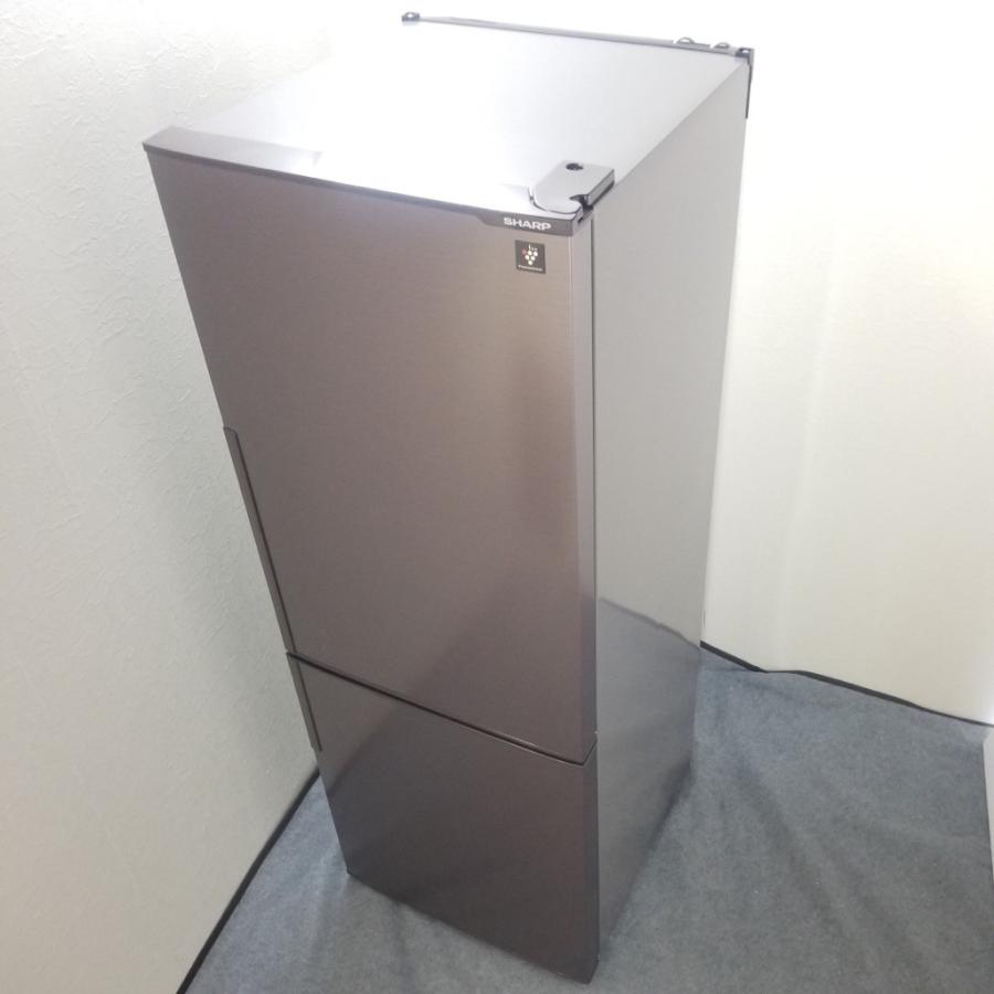 SHARP（シャープ） 未使用 B級品 プラズマクラスター 271L 2ドア冷蔵庫