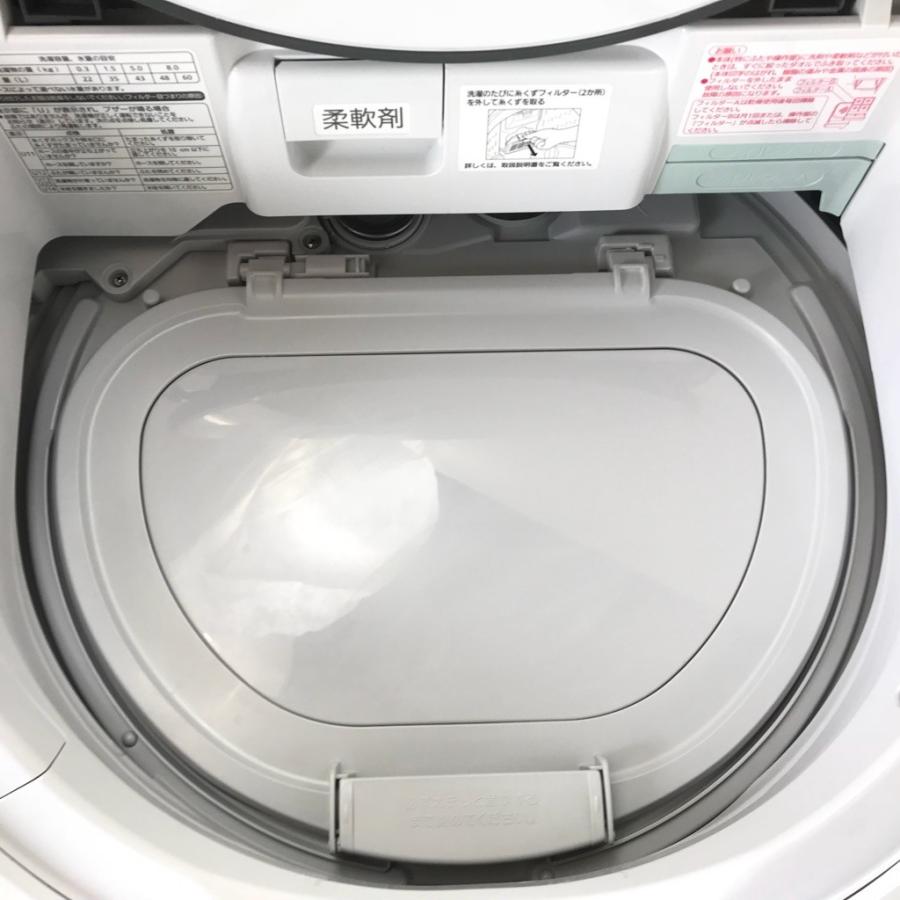 Panasonic（パナソニック） 中古 洗濯8.0kg 乾燥4.5kg 泡洗浄 全自動