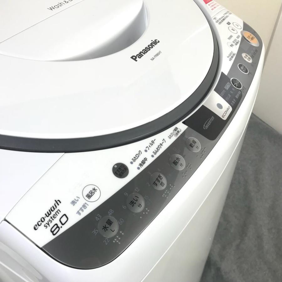 Panasonic(パナソニック) 乾燥機能付き 8.0kg 2014年製 NA-FR80H7
