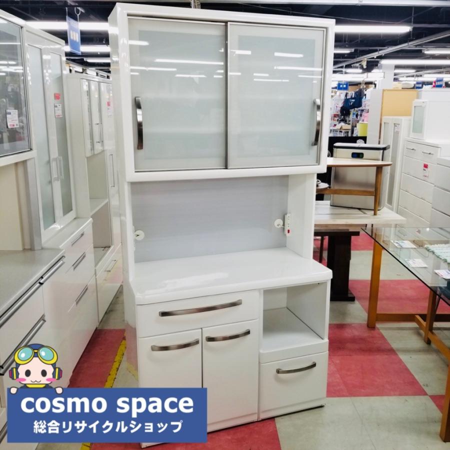 中古 店舗近郊限定販売 幅100cm モイス加工済み 2枚扉キッチンボード 