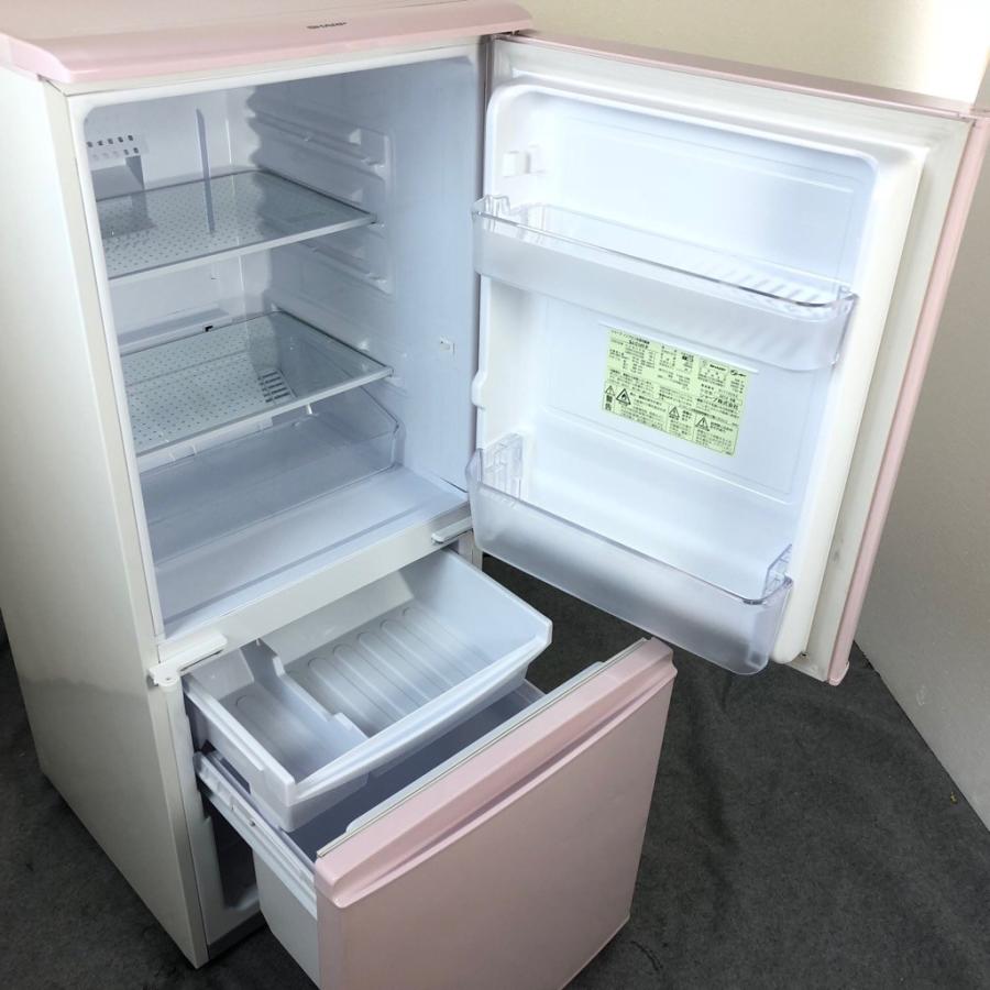 SHARP 冷蔵庫 SJ-C14Y-C 137L Amazon.co.jp: シャープ SHARP 冷蔵庫(幅48.0cm) 137L つけかえどっち