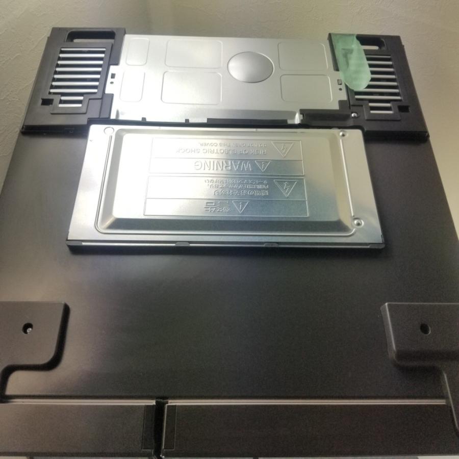 Panasonic（パナソニック） 新古 訳有B級品 500L 5ドア冷蔵庫 NR