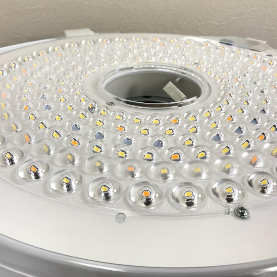 日立（HITACHI） 未使用 訳有B級品 LEDシーリングライト 調光・調色