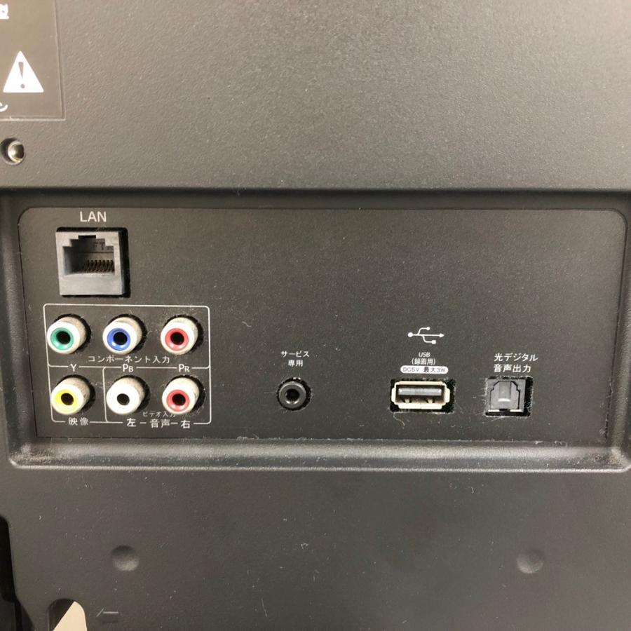 ハイセンス（HISENSE） 中古 液晶テレビ 24V型ハイビジョン 外付けHDD 