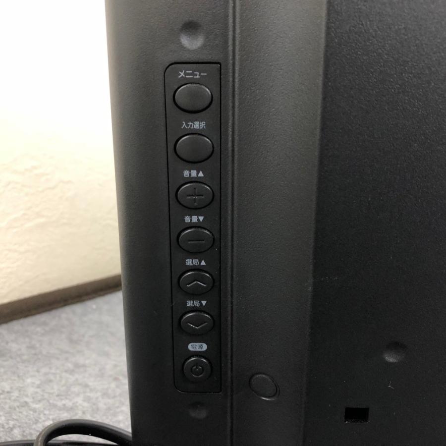 ハイセンス（HISENSE） 中古 液晶テレビ 24V型ハイビジョン 外付けHDD