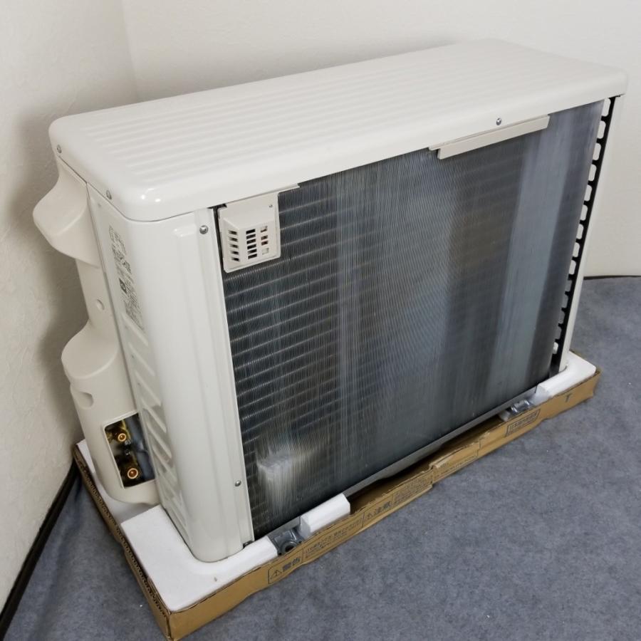 中古 日立エアコン 6畳 訳あり - エアコン 中古 日立エアコン 6畳 訳あり - エアコン