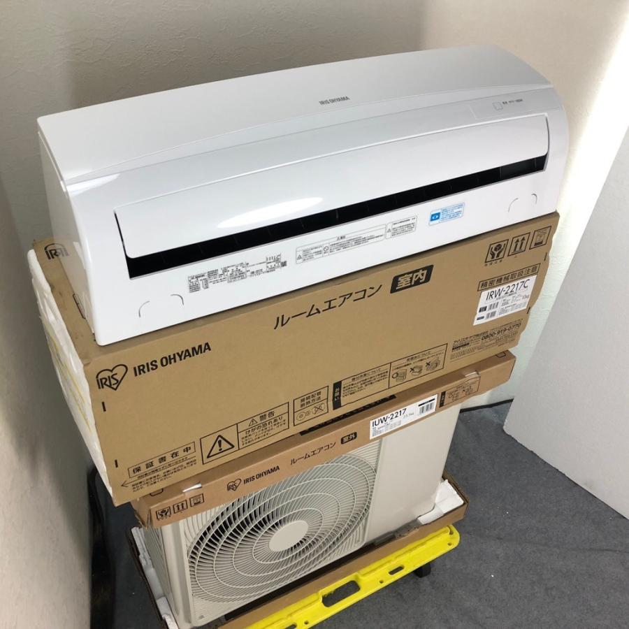 工事無料】アイリスオーヤマ 2.2kwエアコン IUF-2217 2017年製