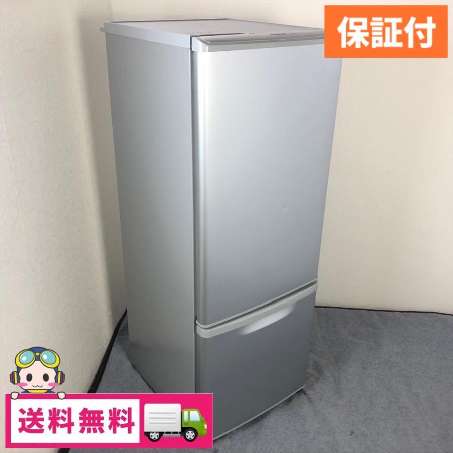 Panasonic（パナソニック） 中古 冷蔵庫 170Lのちょっと大き目 2ドア 