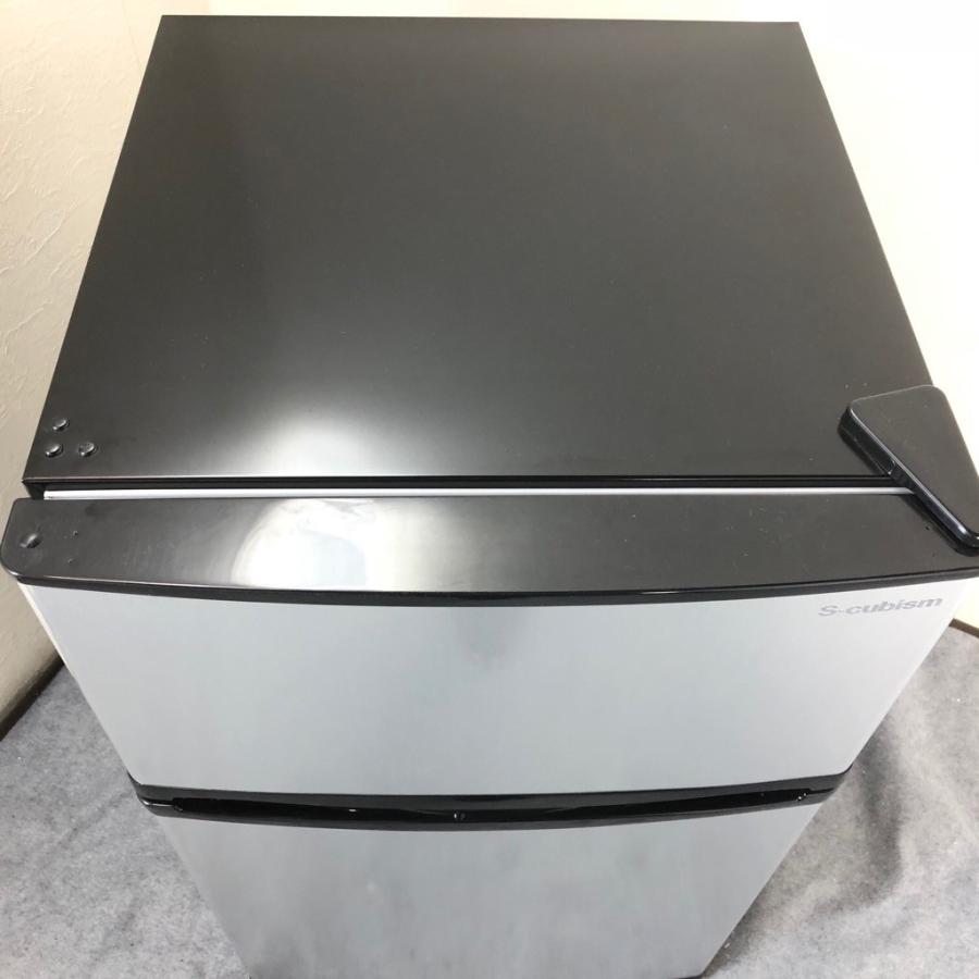 【店頭受け渡し】 エスキュービズム 2ドア冷蔵庫　WR-2090SL 直冷式 90L　2017年製　中古品 送料無料 中古 90L 2ドア冷蔵庫 エスキュービズム WR-2090SL 2016年製