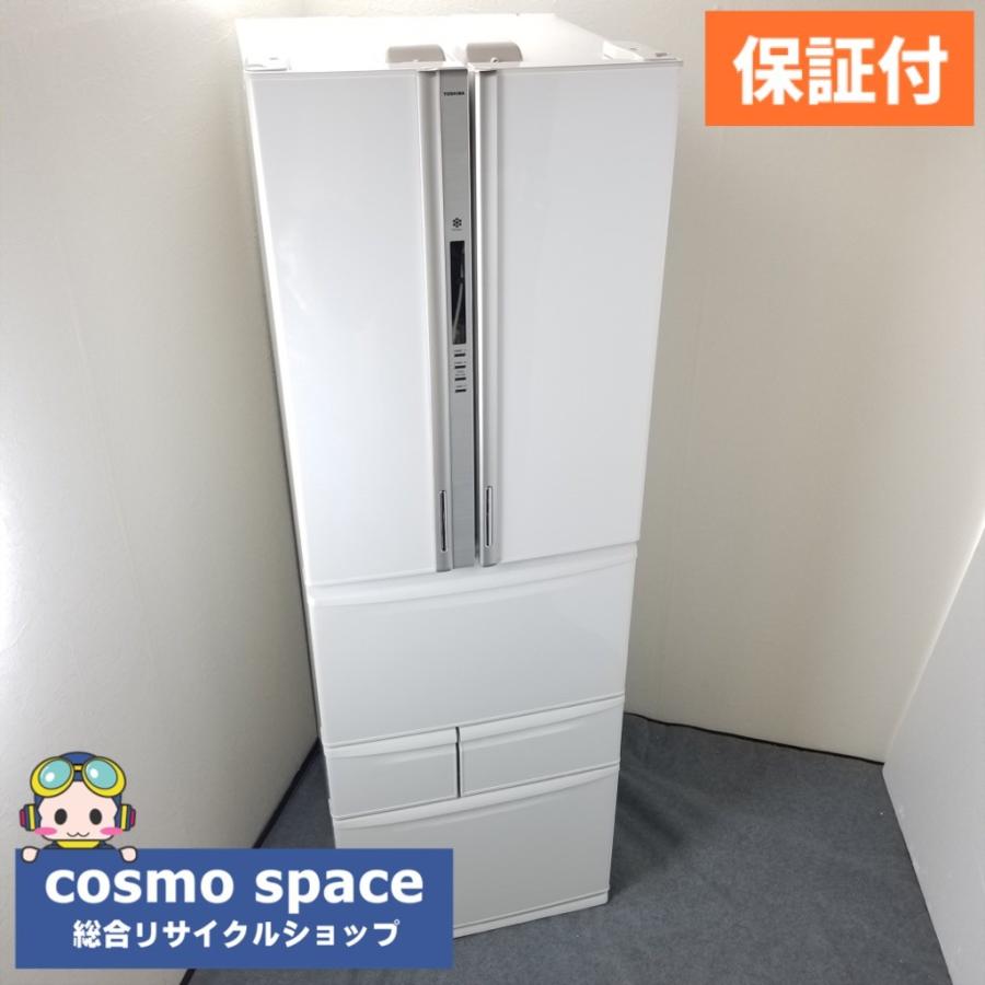 中古 3ヶ月保証付き 東芝 426L 6ドア冷蔵庫 GR-431FY(WS) 2011年製 エコモード制御搭載 当社指定エリアは送料2160円 :  3s202804 : コスモスペース ヤフーショップ - 通販 - Yahoo!ショッピング