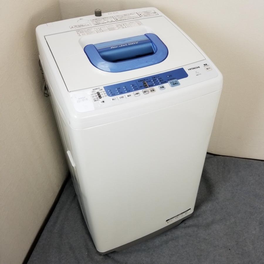日立（HITACHI） 中古 7.0kg 簡易乾燥機能 全自動洗濯乾燥機 NW-T71
