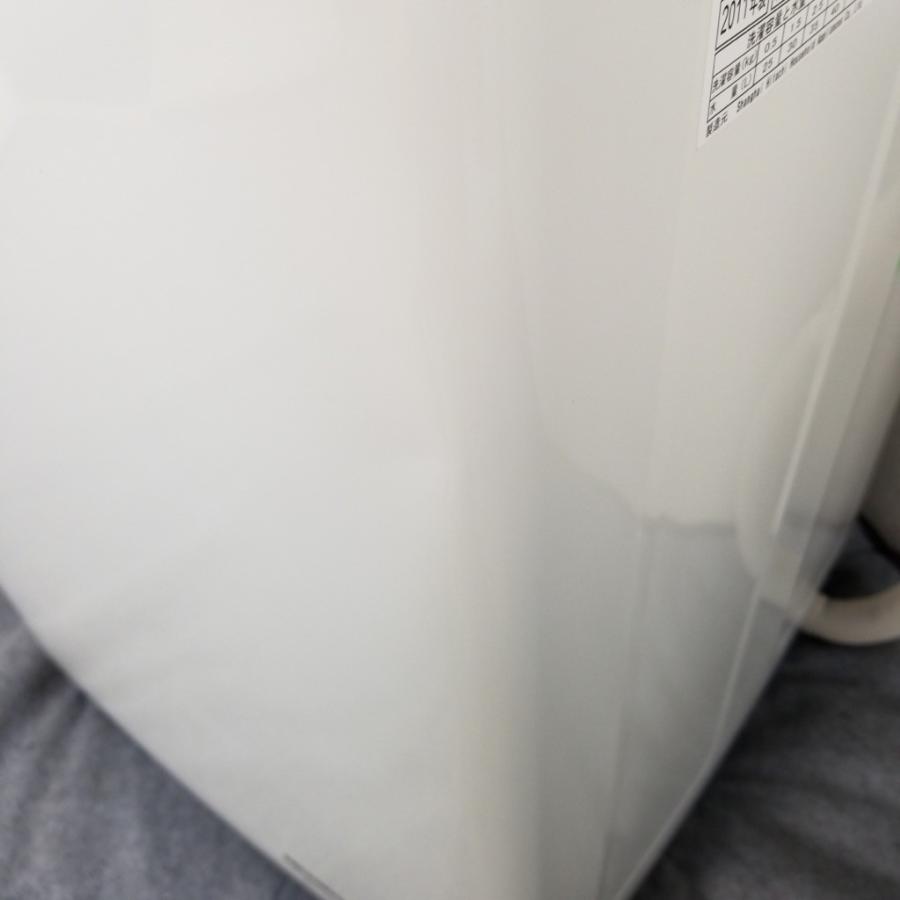日立（HITACHI） 中古 7.0kg 簡易乾燥機能 全自動洗濯乾燥機 NW-T71
