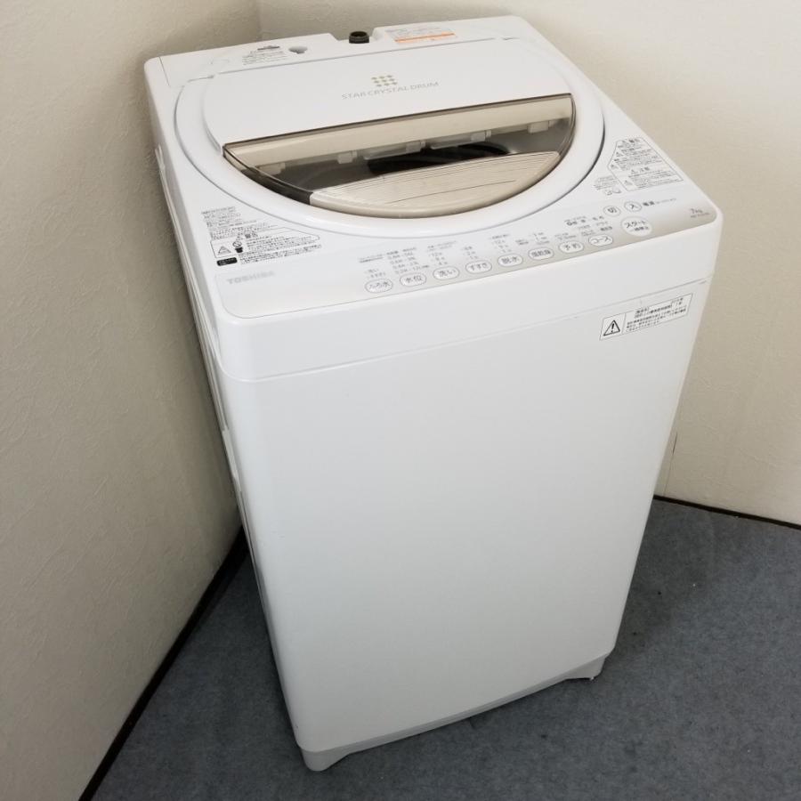 TOSHIBA 中古 7.0kg 簡易乾燥機能付き 全自動洗濯機 東芝 AW-7G2 2015
