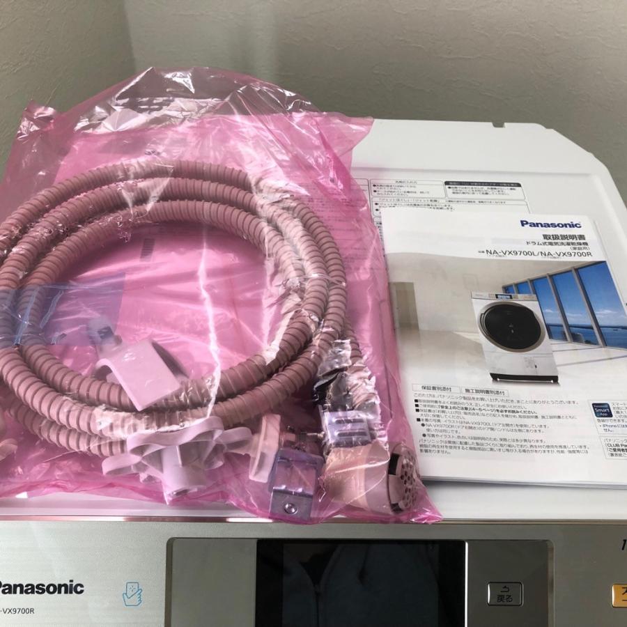 Panasonic 中古 パナソニック 洗濯11kg 乾燥6.0Kg ななめドラム式洗濯
