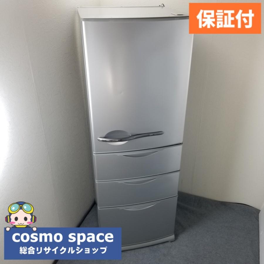 中古 355L 4ドア冷蔵庫 サンヨー SR-361P 2008年製 シルバー : 3s205604 : コスモスペース ヤフーショップ - 通販 -  Yahoo!ショッピング