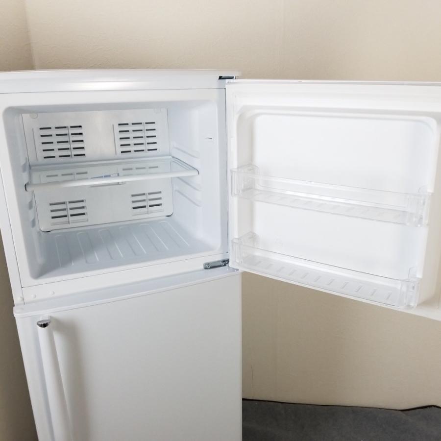 中古 193L 2ドア冷蔵庫 ヤマダ電機 YRZ-F19B1 2014年製 ホワイト 