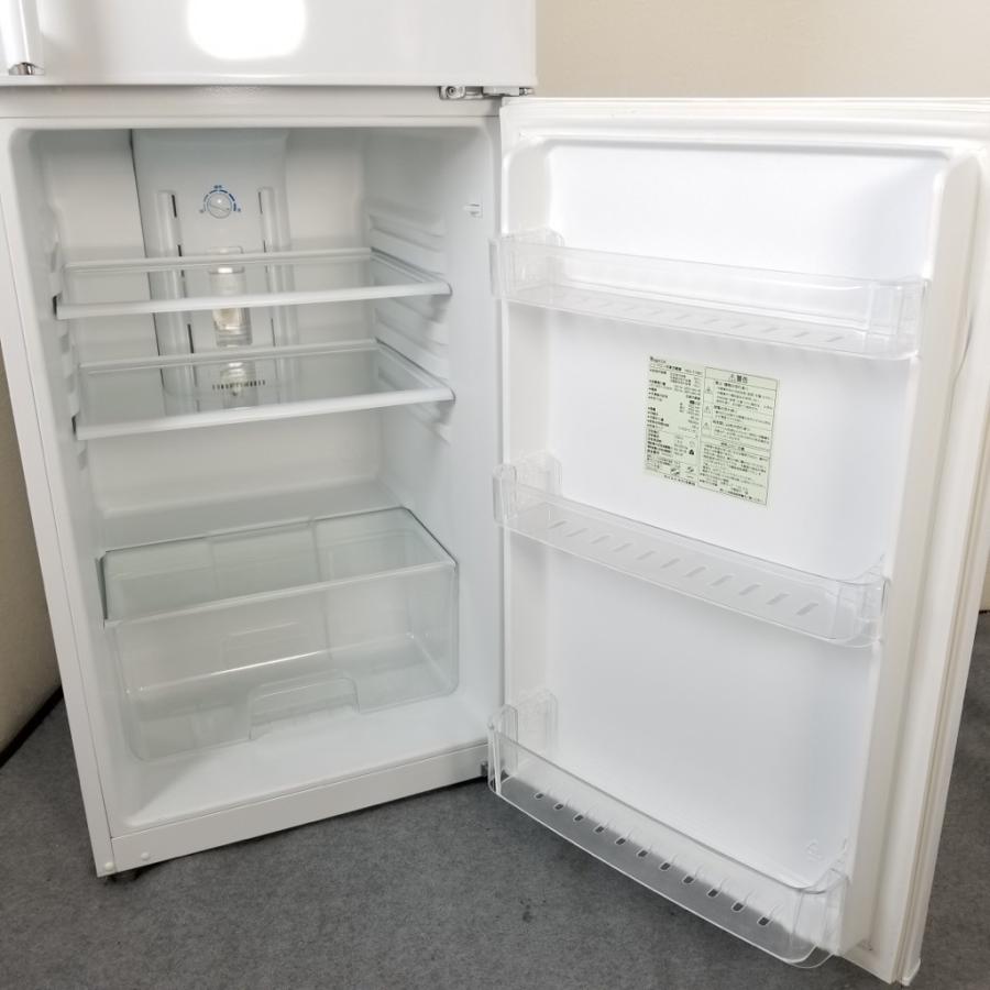 中古 193L 2ドア冷蔵庫 ヤマダ電機 YRZ-F19B1 2014年製 ホワイト 中古 193L 2ドア冷蔵庫 ヤマダ電機 YRZ-F19B1 2014年製 ホワイト