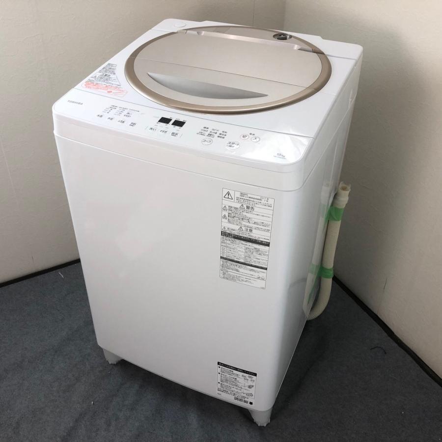2013年製　TOSHIBA　5.0kg全自動洗濯機!! Amazon.co.jp: 東芝 5.0kg 全自動洗濯機 ピュアホワイトTOSHIBA