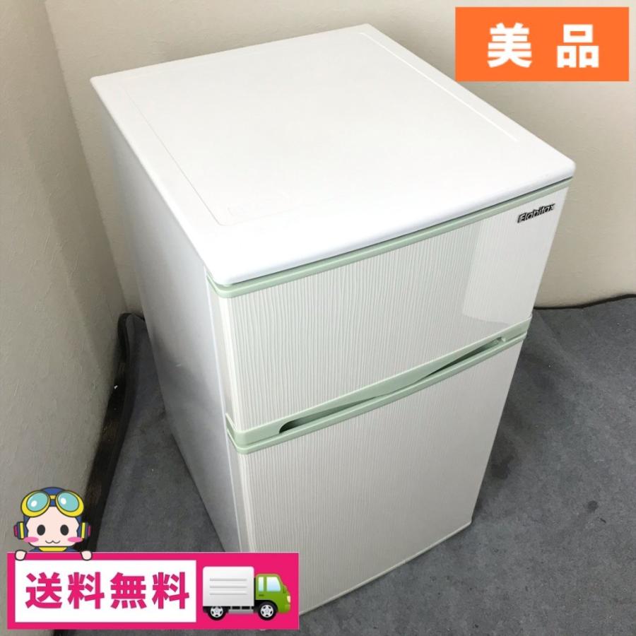 Elabitax 冷蔵庫　ER-106HG Elabitax 冷蔵庫 ER-106HG - メルカリ