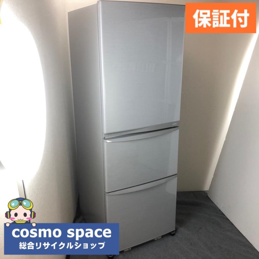 TOSHIBA 中古 375L 自動製氷機能搭載 3ドア冷蔵庫 東芝 GR-38ZY 2013年製 ブライトシルバー 当社指定エリアは送料2160円 : コスモスペース ヤフーショップ - 通販 - Yahoo!ショッピング TOSHIBA 中古 375L 自動製氷機能搭載 3ドア冷蔵庫 東芝 GR-38ZY 2013年製 ブライトシルバー 当社指定エリアは送料2160円 : コスモスペース ヤフーショップ - 通販 - Yahoo!ショッピング
