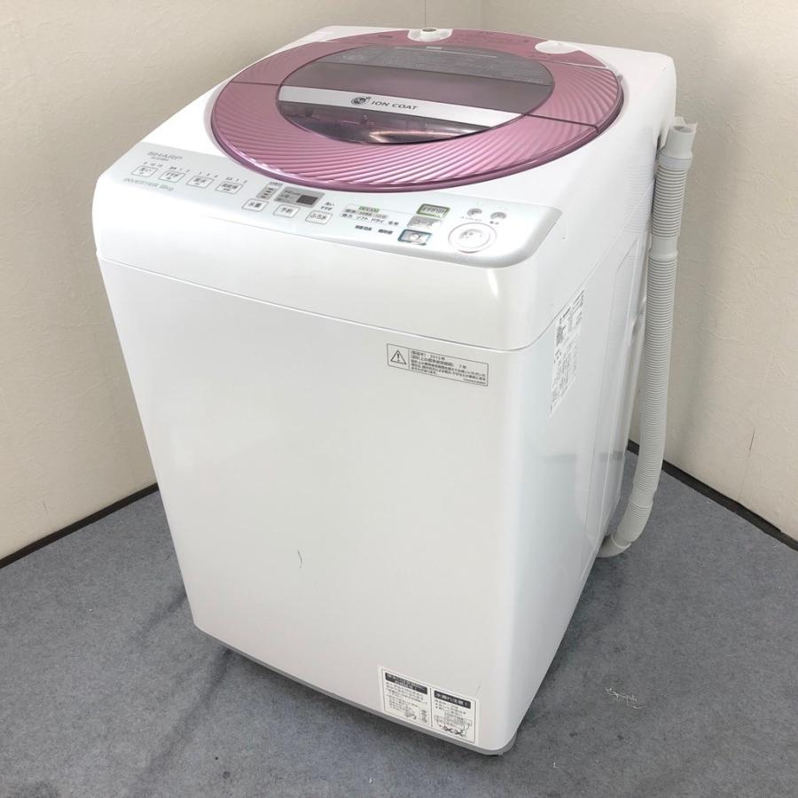 SHARP 中古 8.0kg Ag+イオン 全自動洗濯機 シャープ ES-GV80M-P SHARP 中古 8.0kg Ag+イオン 全自動洗濯機 シャープ ES-GV80M-P
