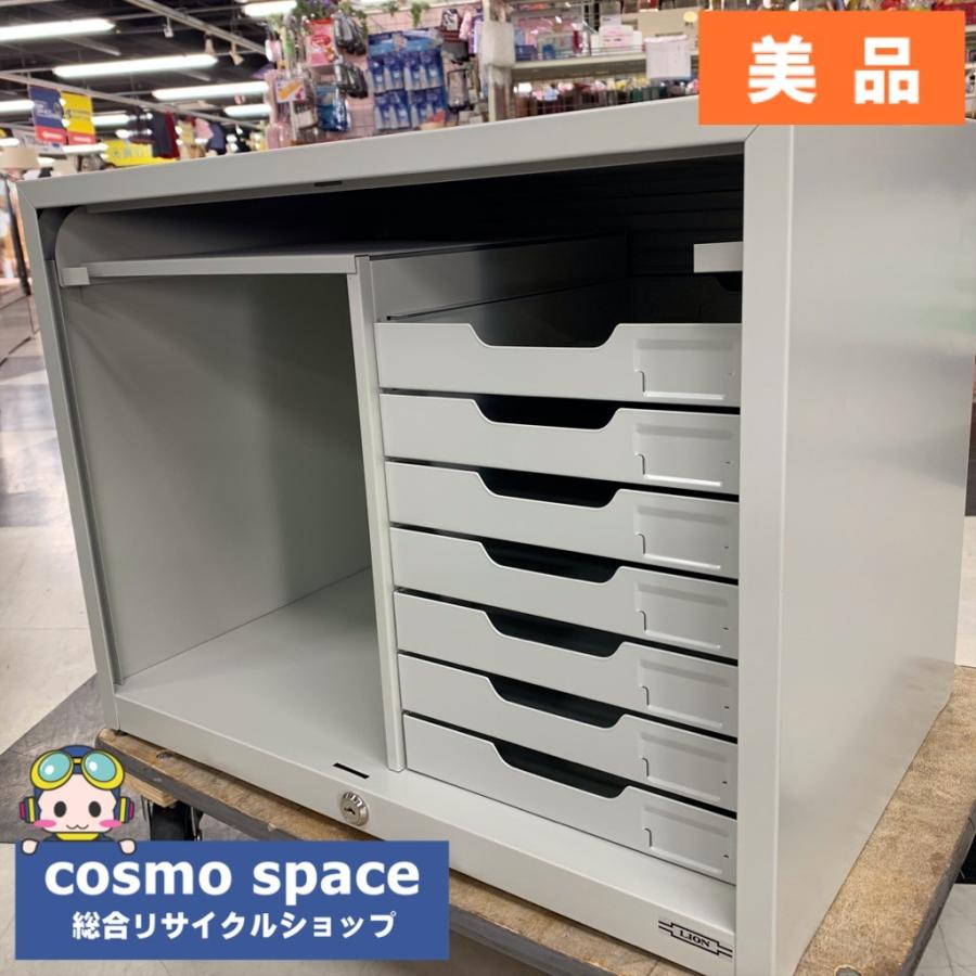 中古 LION シャッター扉 レターケース A4縦7段・コンビ型 幅50cm×奥
