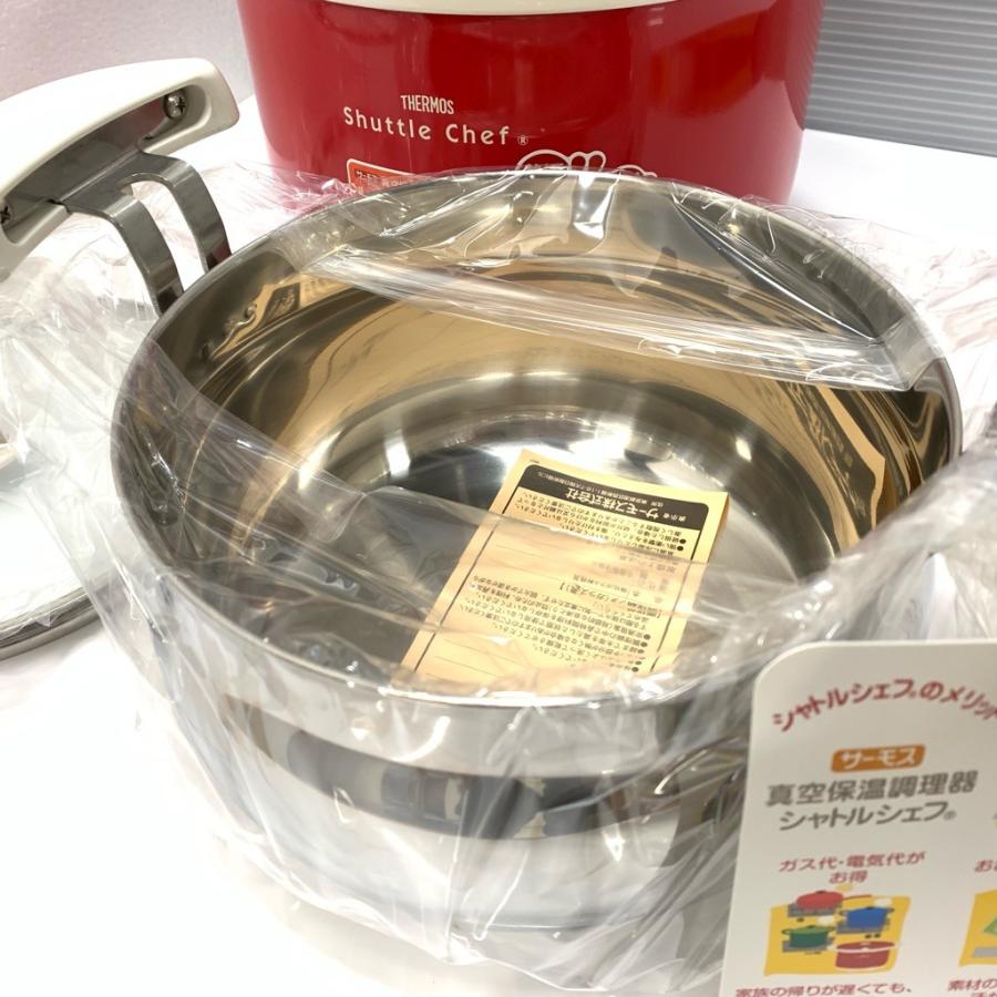 開封未使用品 サーモス 真空保温調理器 シャトルシェフ 3.0L トマト 