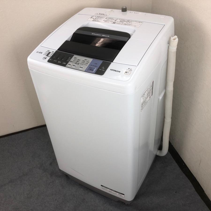 日立（HITACHI） 中古 2017年製 東芝 白い約束 ピュアホワイト 7.0kg 