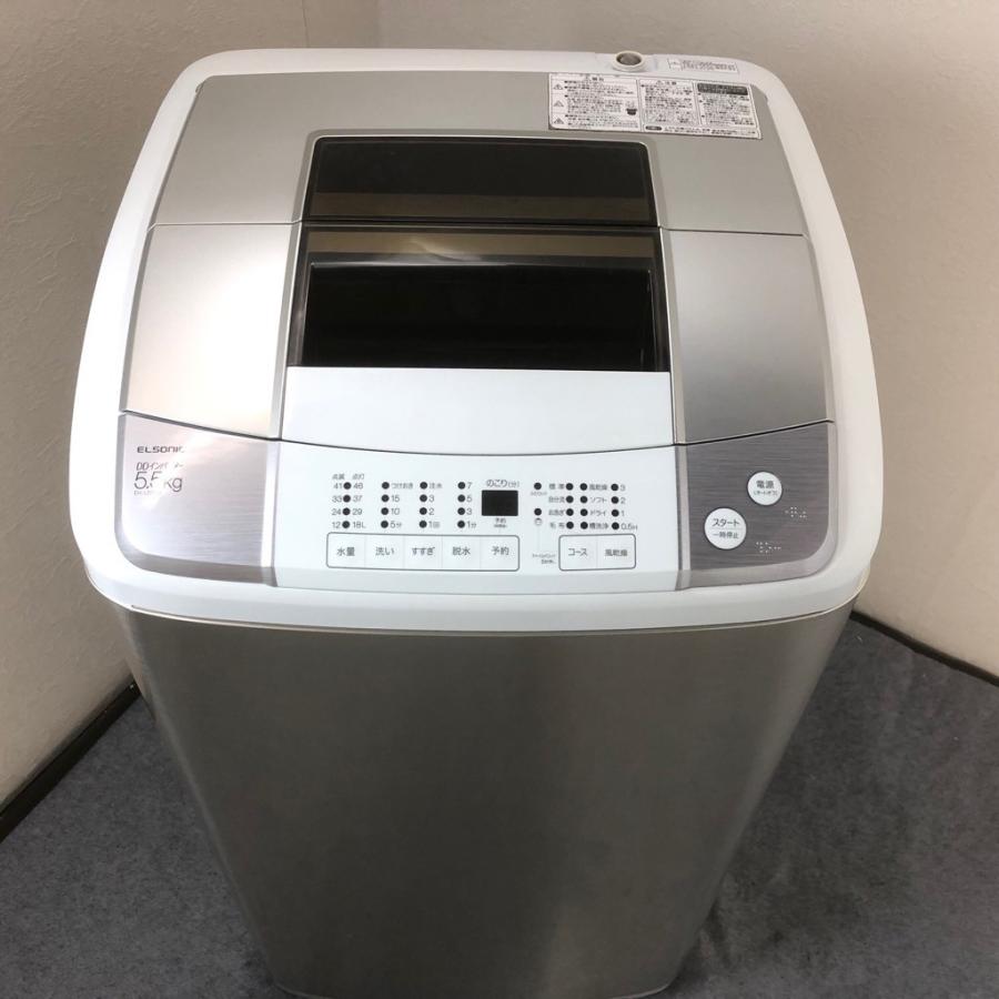 中古 5.5kg 全自動洗濯機 エルソニック EH-L55DD 2018年製 中古 5.5kg 全自動洗濯機 エルソニック EH-L55DD 2018年製